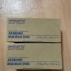 新品のブレーキパーツの画像