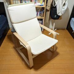 IKEAロッキングチェア
