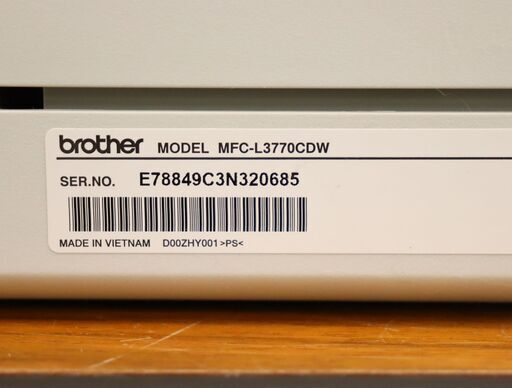 【ジモ取引終了1/21】≪ZW1561ジ≫ 通電OK brother/ブラザー A4カラーレーザープリンタ 複合機 MFC-L3770