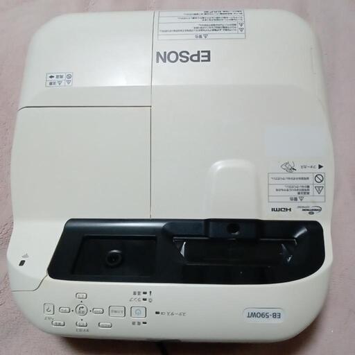 プロジェクターEB-590WT 値引き可能