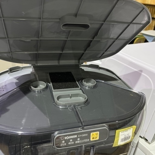 A-118 象印　食器乾燥機　2021年製❗️