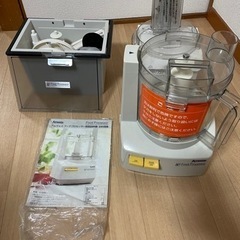 フードプロセッサー　2013年製