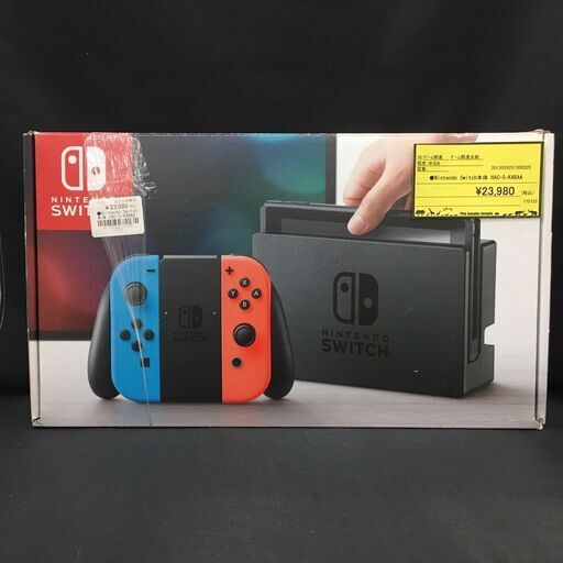 NINTENDO　ニンテンドースイッチ本体 　HAC-S-KABAA　ネオンブルー/ ネオンレッド