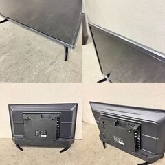  15304  JOYEUX デジタルハイビジョン液晶テレビ 2020年製 24V ◆大阪市内・東大阪市他 5,000円以上ご購入で無料配達いたします！◆ ※京都・高槻・枚方方面◆神戸・西宮・尼崎方面◆奈良方面、大阪南部方面　それぞれ条件付き無料配送あり！            の画像