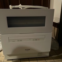 食洗機「受け渡し者決まりました」
