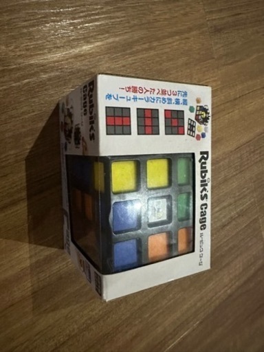 ルービックケージ