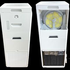 【REGASTOCK川崎店】DAIKIN ダイキン 加湿空気清浄機 ホワイト MCK55ZBK-W ［適用畳数：25畳 /最大適用畳数(加湿)：14畳 /PM2.5対応］ 2022年製の画像