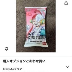 ※値下げしました　ワンピース映画特典　未開封　カード40枚入り　...