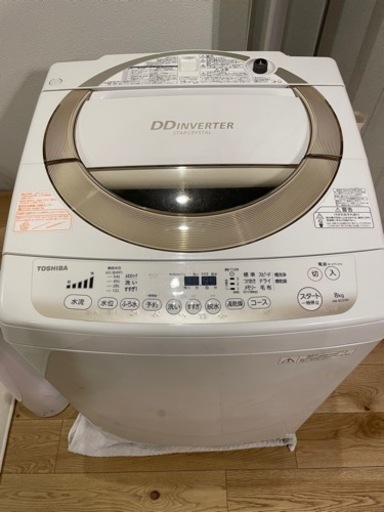 洗濯機