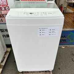 洗濯機 ニトリ 2020年 NTR60 6kg せんたくき【安心の3ヶ月保証☆