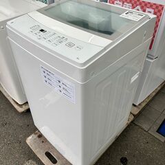 洗濯機 ニトリ 2020年 NTR60 6kg せんたくき【安心の3ヶ月保証☆