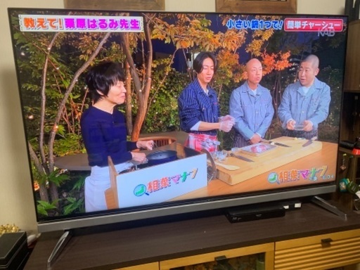 SHARP 4K液晶テレビ　LC-70UD20 70インチ