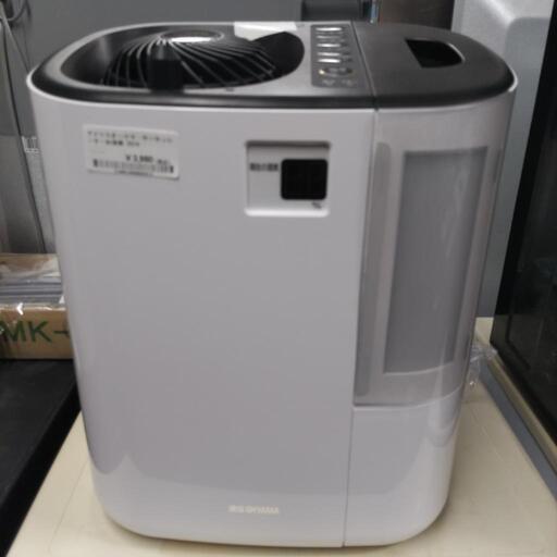 【BY REUSE霧島国分新町店 出張買取•見積完全無料¥0】サーキュレーター加湿器