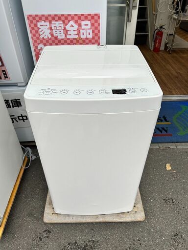 洗濯機 アマダナ 2019年 AT-WM45B 4.5kg せんたくき【安心の3ヶ月保証★送料に設置込】自社配送時代引き可※現金、クレジット、スマホ決済対応※
