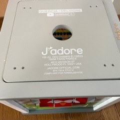J’ADORE（ジャドール）木製アクティビティプレイセンターの画像