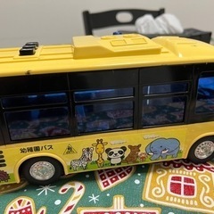 (無料) 黄色い幼稚園バスの画像