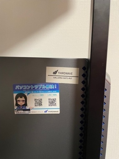 ガレリア　ゲーミングPC キーボード付き