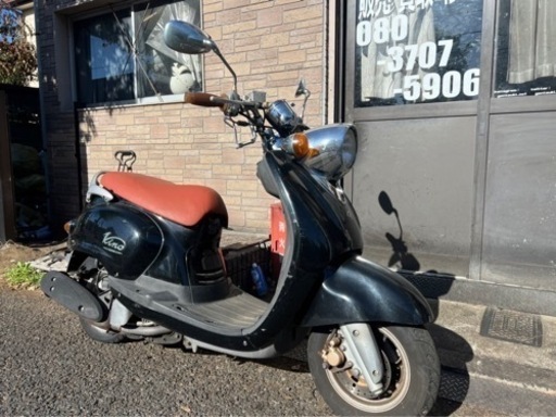 ビーノ125❗️前後タイヤ新品