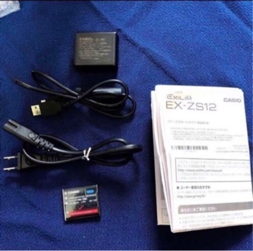 美品　CASIO EXILIM ZS12 シルバー　動作品