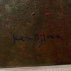 油絵/絵画⭐︎美品⭐︎直筆サイン入り/大きいサイズ　小島謙二紀会会員画家の画像