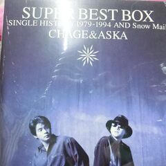 【おみせっち】SUPER BEST BOX SINGLE HISTORY 1979-1994 AND Snow Mail CHAGE&ASKAの画像