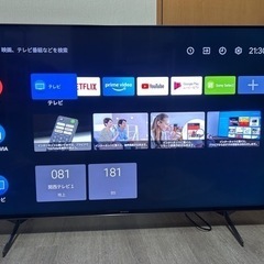 SONY 55型4K液晶テレビ　KJ-55X9500H BLACK 