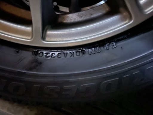【相談中】ブリヂストン　ブリザックVRX 2020年製　195/65R15