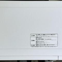 🉐️電子レンジ🈹️ IMB-F184C-5-W (ｱｲﾘｽｵｰﾔﾏ)販売終了しましたm(._.)mの画像