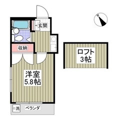 （（１Ｋ））💖初期費用５万円パック💖敷金礼金無料💖フリーレント１...