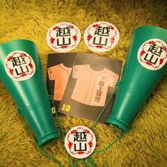 ★本日最終回記念★下剋上球児グッズ