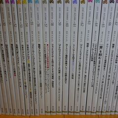 季刊オーディオ雑誌 analog アナログ　2014 Vol.46 - 2021 Vol.70の画像
