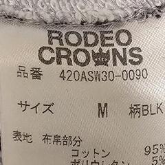 サロペット（ロデオクラウンズ）の画像