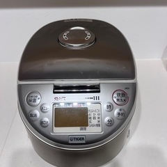 【決定しました】Tiger炊飯器
