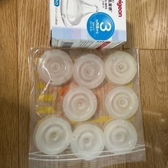 母乳実感　除菌じょーず　哺乳瓶　ピジョンの画像