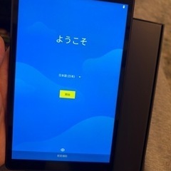 Lenovo アドロイド　タブレット
