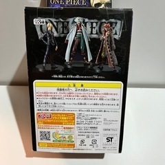 ワンピース DXフィギュア THE GRANDLINE MEN vol.7 サンジの画像
