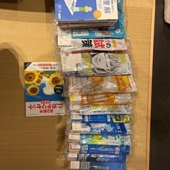 高2 進研ゼミ高校講座 2018