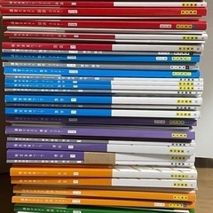 【明光義塾】5教科中3教材&解答解説