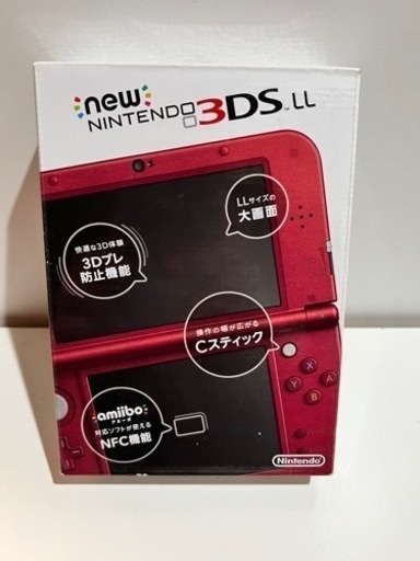 Newニンテンドー3DS LL メタリックレッド　生産終了美品レアです