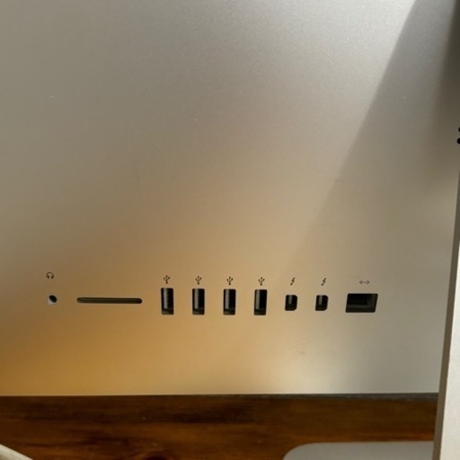 iMac 2013 21.5 inch 