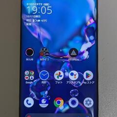 美品 AQUOS R6 (SIM　FREE）