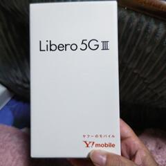 新品未使用品