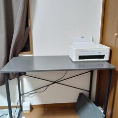 パソコンデスク