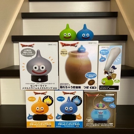 新品未開封 ドラクエ 割れちゃう貯金箱 センサー インテリア ライト 靴べら