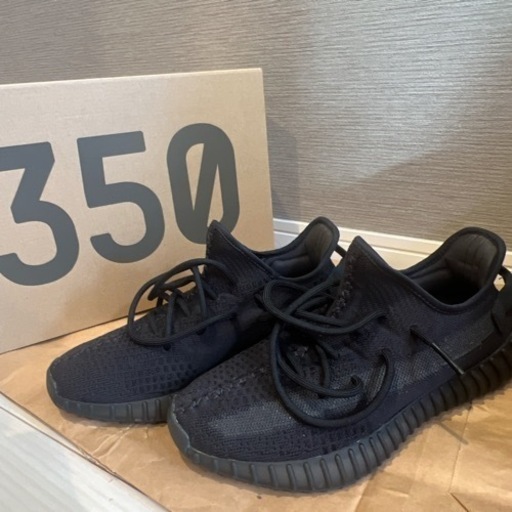 【27cm】アディダス オリジナルス イージー ブースト 350 V2 オニキス　HQ4540