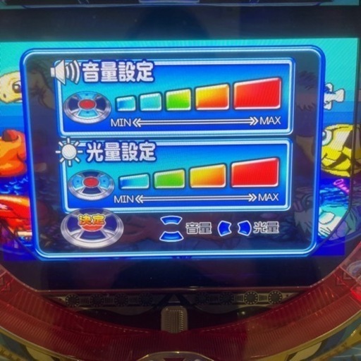 パチンコ台　海物語　My海カスタム