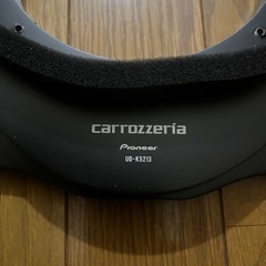 Pioneer UD-K5213インナーバッフルの画像