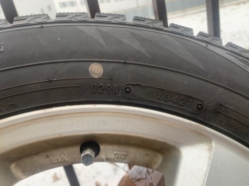 DUNLOP WINTER MAX  195/65R15  
