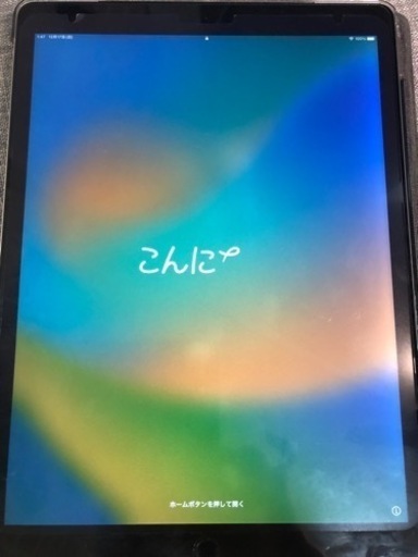 iPad Pro12.9インチ第一世代256GB wifiモデル　ジャンク