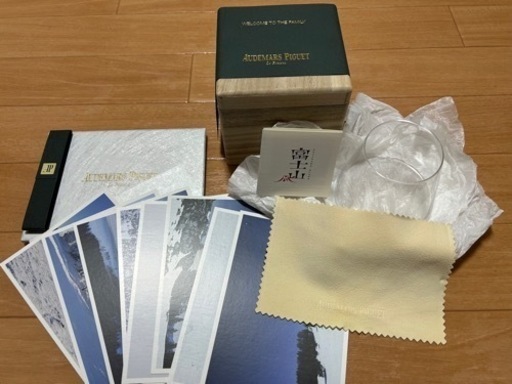 オーデマピゲ　ノベルティ　3点セット